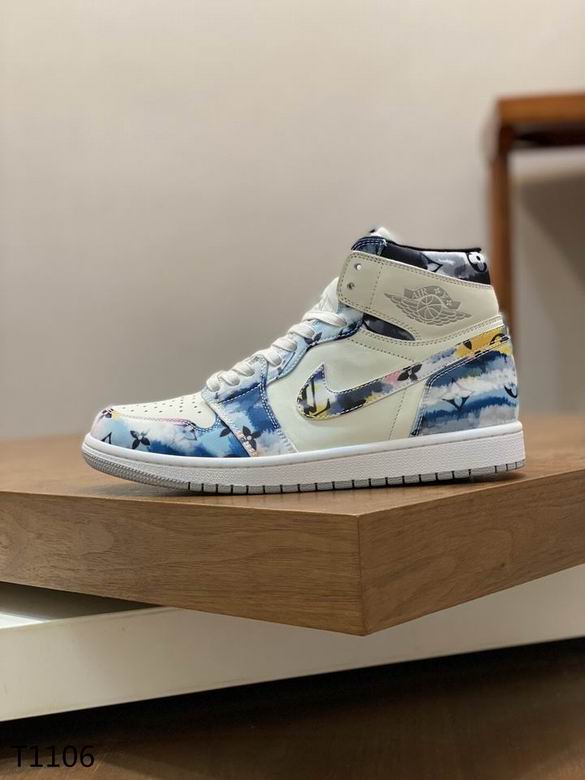 LV sz38-45 h1126